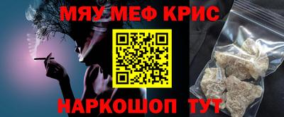 сатива Гулькевичи