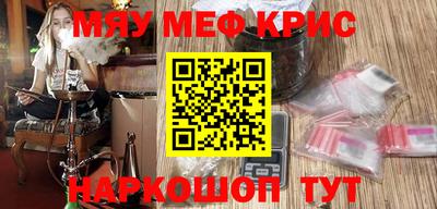 mdpv Кимры