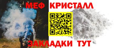 mdpv Кимры