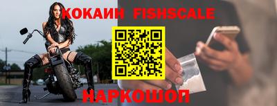 ALPHA-PVP Кингисепп