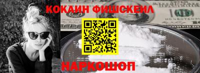 ALPHA-PVP Кингисепп