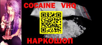 mdpv Кимры