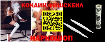 прущая мука Кинель