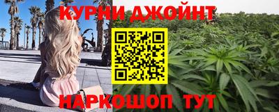 ALPHA-PVP Кингисепп