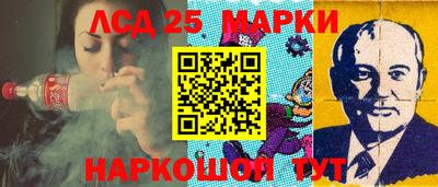 прущая мука Кинель