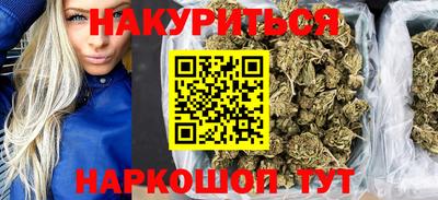 прущая мука Кинель