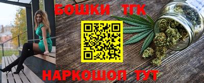 mdpv Кимры