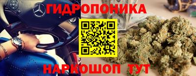 прущая мука Кинель