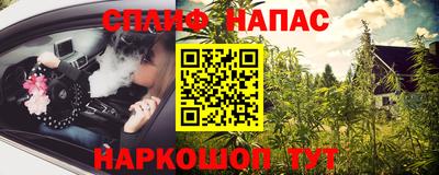 ALPHA-PVP Кингисепп