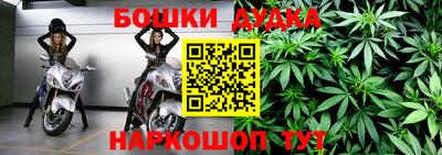 mdpv Кимры