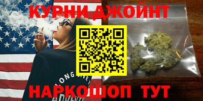 кокаин колумбия Гудермес