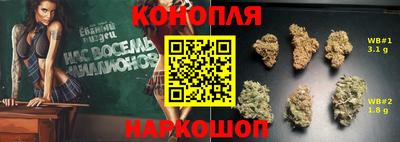 прущая мука Кинель