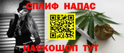 ALPHA-PVP Кингисепп