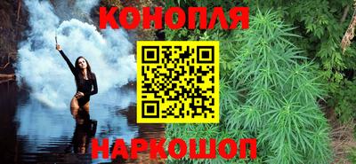 прущая мука Кинель