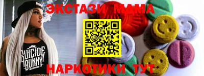 прущая мука Кинель