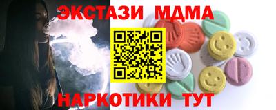 mdpv Кимры