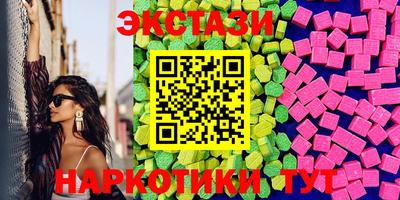 прущая мука Кинель
