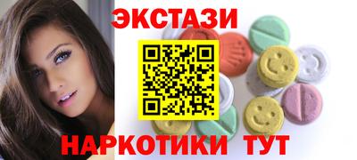прущая мука Кинель