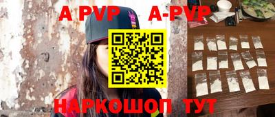 mdpv Кимры