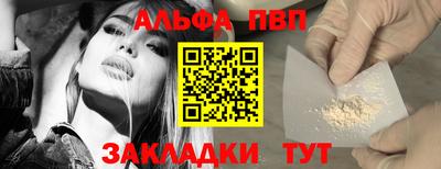 mdpv Кимры