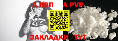 mdpv Кимры