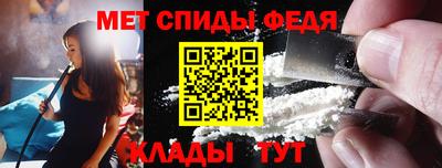 прущая мука Кинель