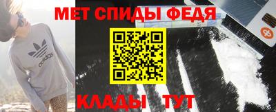 ALPHA-PVP Кингисепп