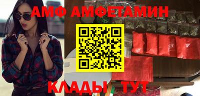 mdpv Кимры