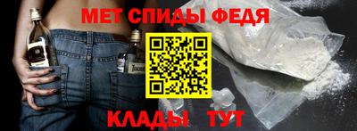 mdpv Кимры