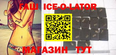 прущая мука Кинель