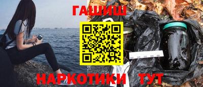 прущая мука Кинель