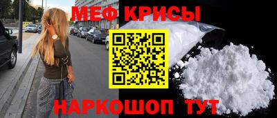 ALPHA-PVP Кингисепп