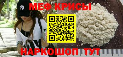 mdpv Кимры